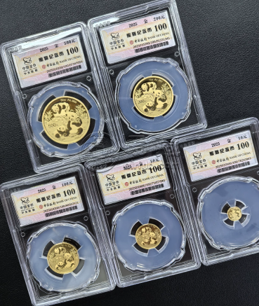 熊貓金幣回收交易中心  哪里回收熊貓金幣