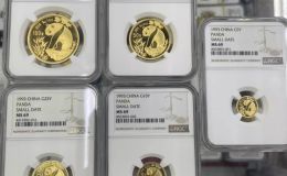 1993版熊猫金币回收价目表  1993年熊猫金币值多少钱