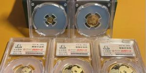 2025熊猫金币一套价目表   2025年熊猫金币回收价格