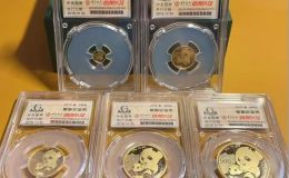 2025熊貓金幣一套價目表   2025年熊貓金幣回收價格
