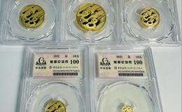 熊猫金币变现太难了  熊猫金币正规回收机构