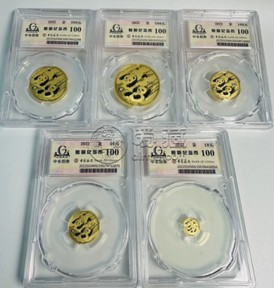 熊猫金币变现太难了  熊猫金币正规回收机构