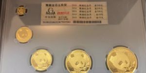 熊猫金币一套回收价目表   回收熊猫金币公司