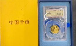 1994年1/4盎司赐福观音金币价值  1994年1/4盎司观音金币多少钱