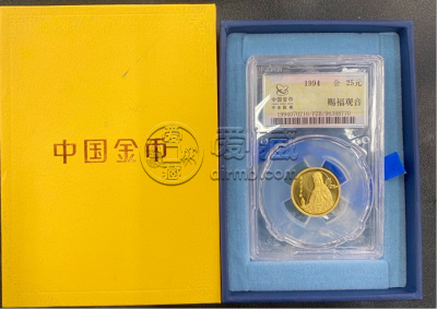 1994年1/4盎司赐福观音金币价值  1994年1/4盎司观音金币多少钱