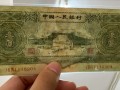 3元人民币值多少钱一张？孤品面额价值论