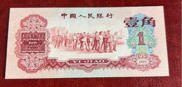 海西回收钱币公司推荐_金银币套装上门回收