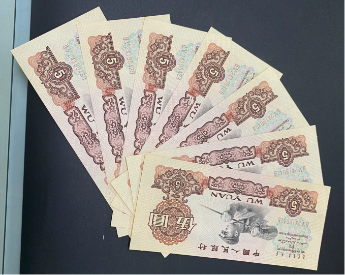 炼钢五元价格   5元炼钢工人值多少