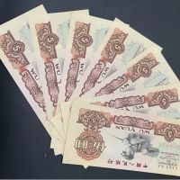 炼钢五元价格   5元炼钢工人值多少