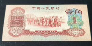 枣红一角刀货高价回收与估价