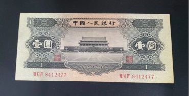武威回收钱币公司推荐_老人民币现款现结无隐形扣费