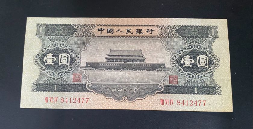 武威回收钱币公司推荐_老人民币现款现结无隐形扣费 武威回收钱币公司推荐_老人民币现款现结无隐形扣费