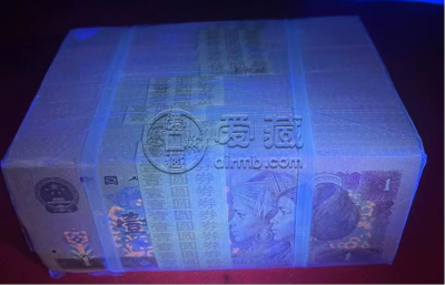 901整捆价格   1990年1元纸币整捆值多少钱