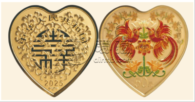 2025年吉祥文化金银币价格   2025年吉祥文化金银币市场行情