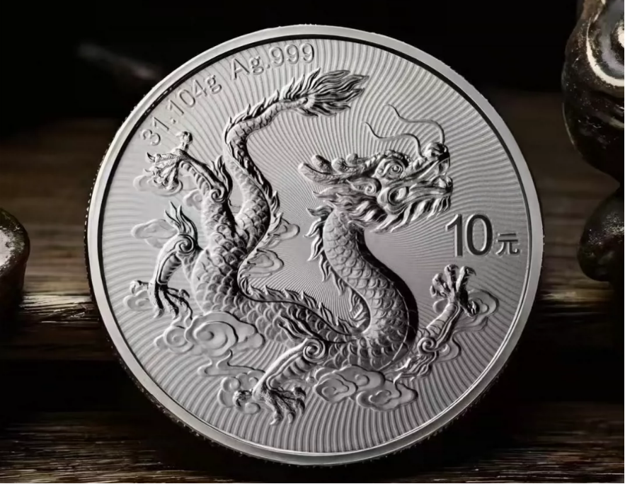 龙银币价格  2025年龙银币最新价格