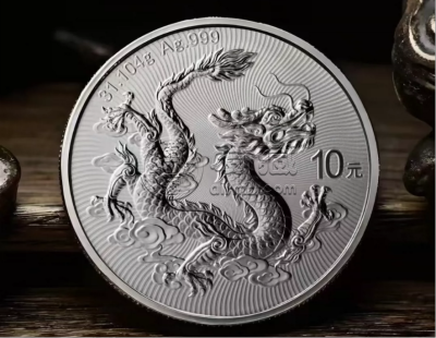 龙银币价格  2025年龙银币最新价格