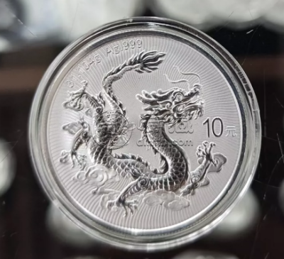 龙银币价格  2025年龙银币最新价格