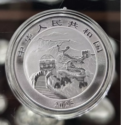 龙银币价格  2025年龙银币最新价格