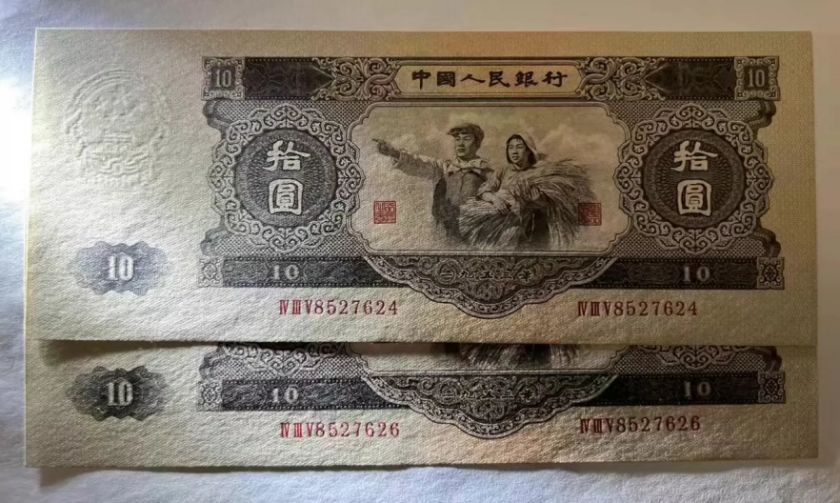 海东回收钱币公司推荐_金银纪念币当场结算
