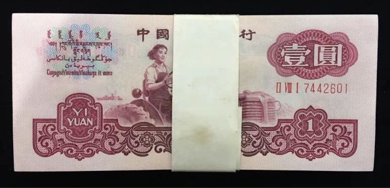 赣州回收钱币公司推荐_金银币套装无套路全域上门 赣州回收钱币公司推荐_金银币套装无套路全域上门