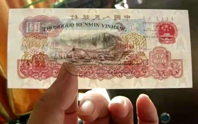 女拖拉机1元回收价格   1960年一元纸币值多少钱