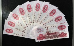 1960年一元纸币值多少钱    拖拉机一元回收价格