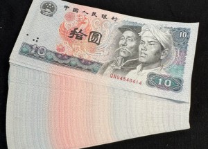 林芝回收钱币公司推荐_纪念钞全域上门无套路