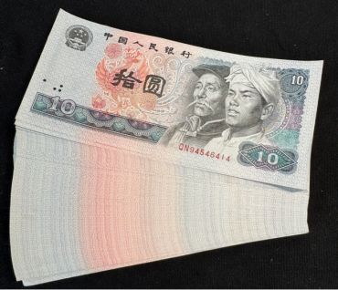 林芝回收钱币公司推荐_纪念钞全域上门无套路