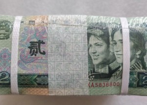 资阳回收钱币公司推荐_金银纪念币无隐形扣费