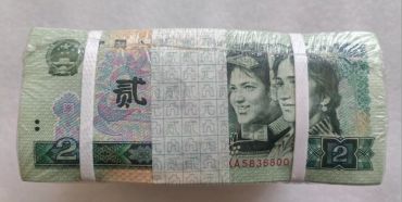 资阳回收钱币公司推荐_金银纪念币无隐形扣费