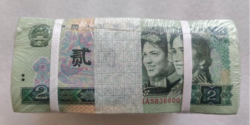 资阳回收钱币公司推荐_金银纪念币无隐形扣费
