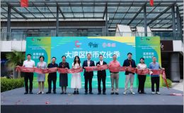 愛藏評級聯(lián)合主辦2025大灣區(qū)錢幣文化季，推動錢幣文化與灣區(qū)文旅共繁榮