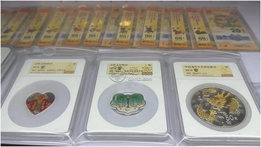 愛藏評級聯合主辦2025大灣區錢幣文化季，推動錢幣文化與灣區文旅共繁榮