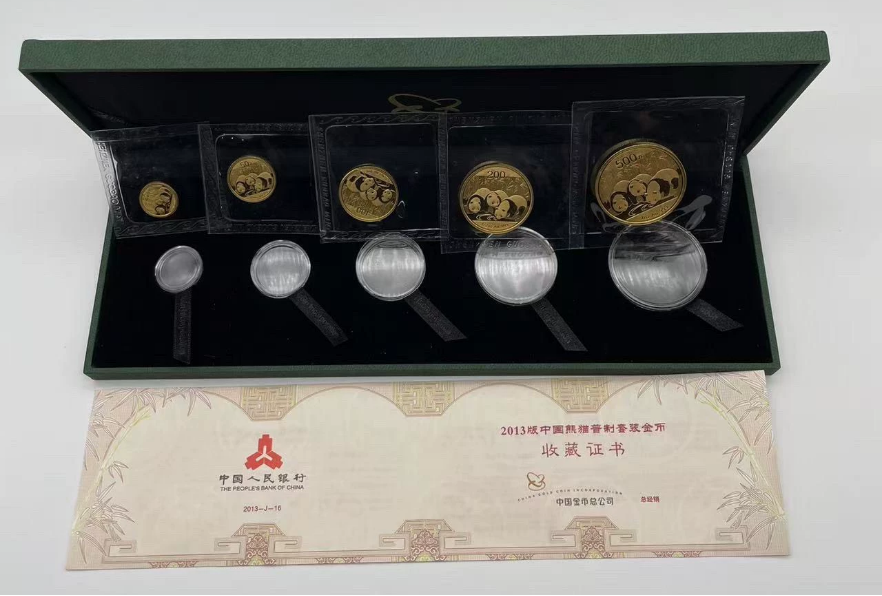 2010年熊猫金币值多少钱    2010年熊猫金币套装价格