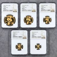 1996年熊猫金币回收价格  哪里回收熊猫金币