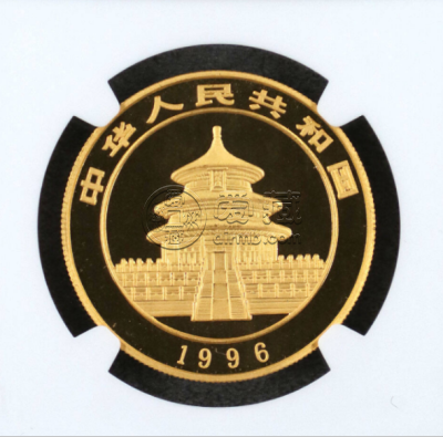 1996年熊猫金币回收价格  哪里回收熊猫金币