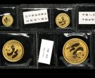 2000年熊猫金币套装价格    2000年熊猫金币值多少钱
