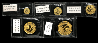 2000年熊猫金币套装价格    2000年熊猫金币值多少钱