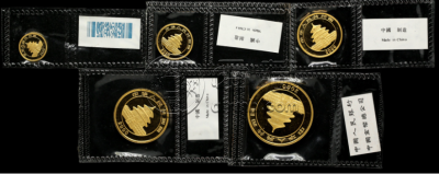 2000年熊猫金币套装价格    2000年熊猫金币值多少钱