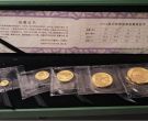 2016年熊猫金币市场价格   2016年熊猫金币收藏价值