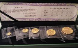 2016年熊猫金币市场价格   2016年熊猫金币收藏价值
