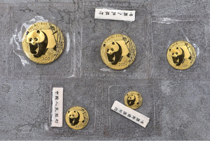 2002年熊猫金币回收价目表   2002年熊猫金币市场价格