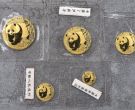 2002年熊猫金币回收价目表   2002年熊猫金币市场价格