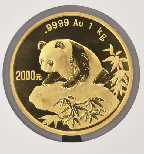 1999年1公斤熊猫金币价格   1999年1公斤熊猫金币收藏价值