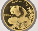1999年1公斤熊猫金币价格   1999年1公斤熊猫金币收藏价值