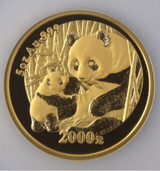 2005年5盎司熊猫金币价格   2005年熊猫金币5盎司值多少钱