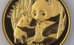 2005年5盎司熊猫金币价格   2005年熊猫金币5盎司值多少钱