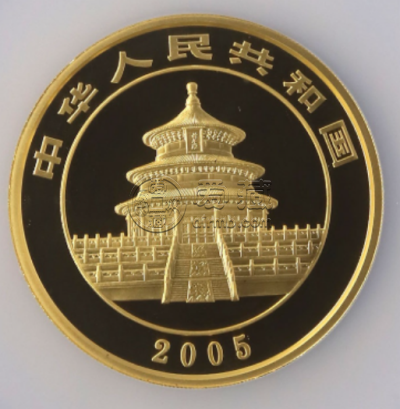 2005年5盎司熊猫金币价格   2005年熊猫金币5盎司值多少钱