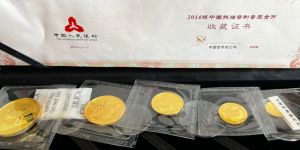 2014年熊猫金币套装现在市场价   2014年熊猫金币5枚套装回收价格