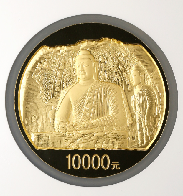 2010年1公斤云冈石窟金币价格  1公斤云冈石窟金币值多少钱